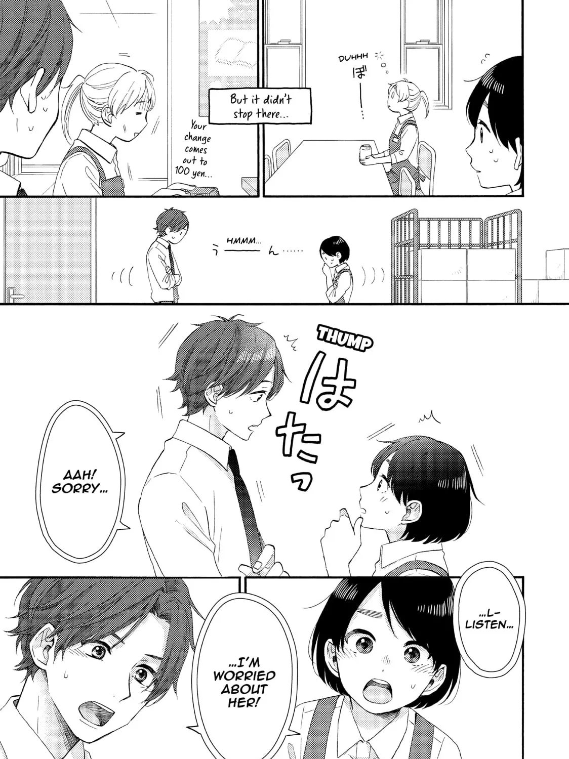 A Condition Called Love Mangakakalot X Chapter 26 Page 15