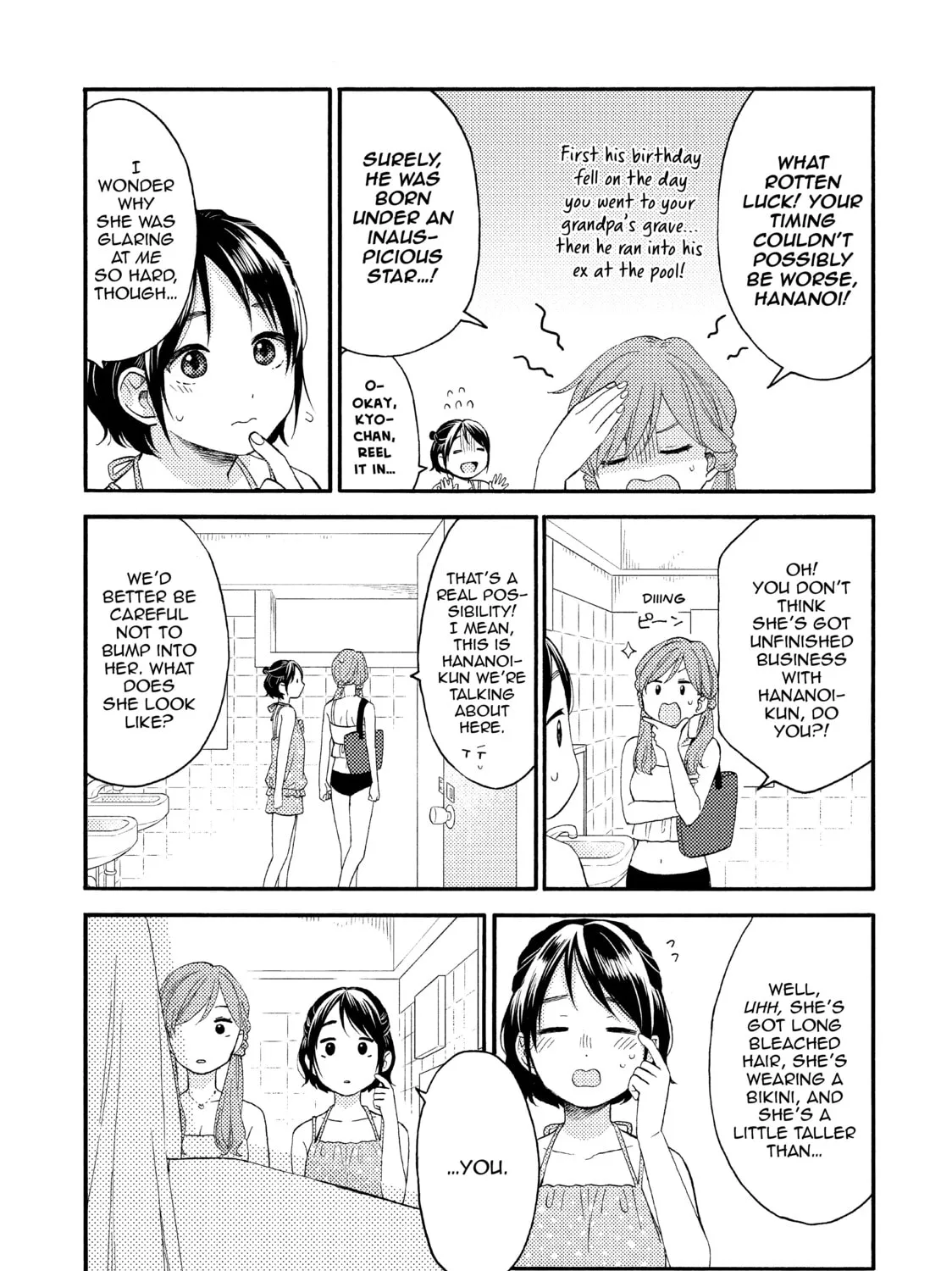A Condition Called Love Mangakakalot X Chapter 27 Page 43
