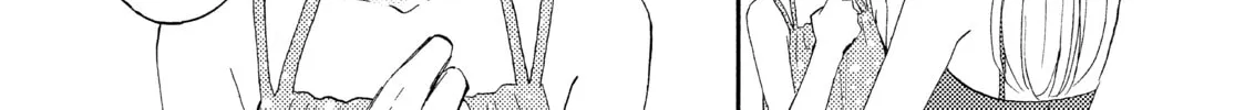A Condition Called Love Mangakakalot X Chapter 27 Page 52