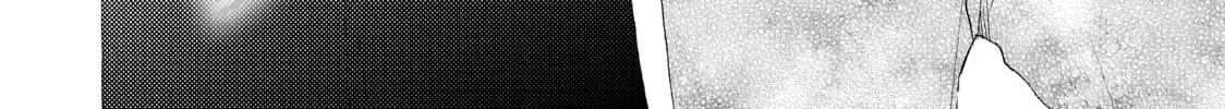 A Condition Called Love Mangakakalot X Chapter 27 Page 4