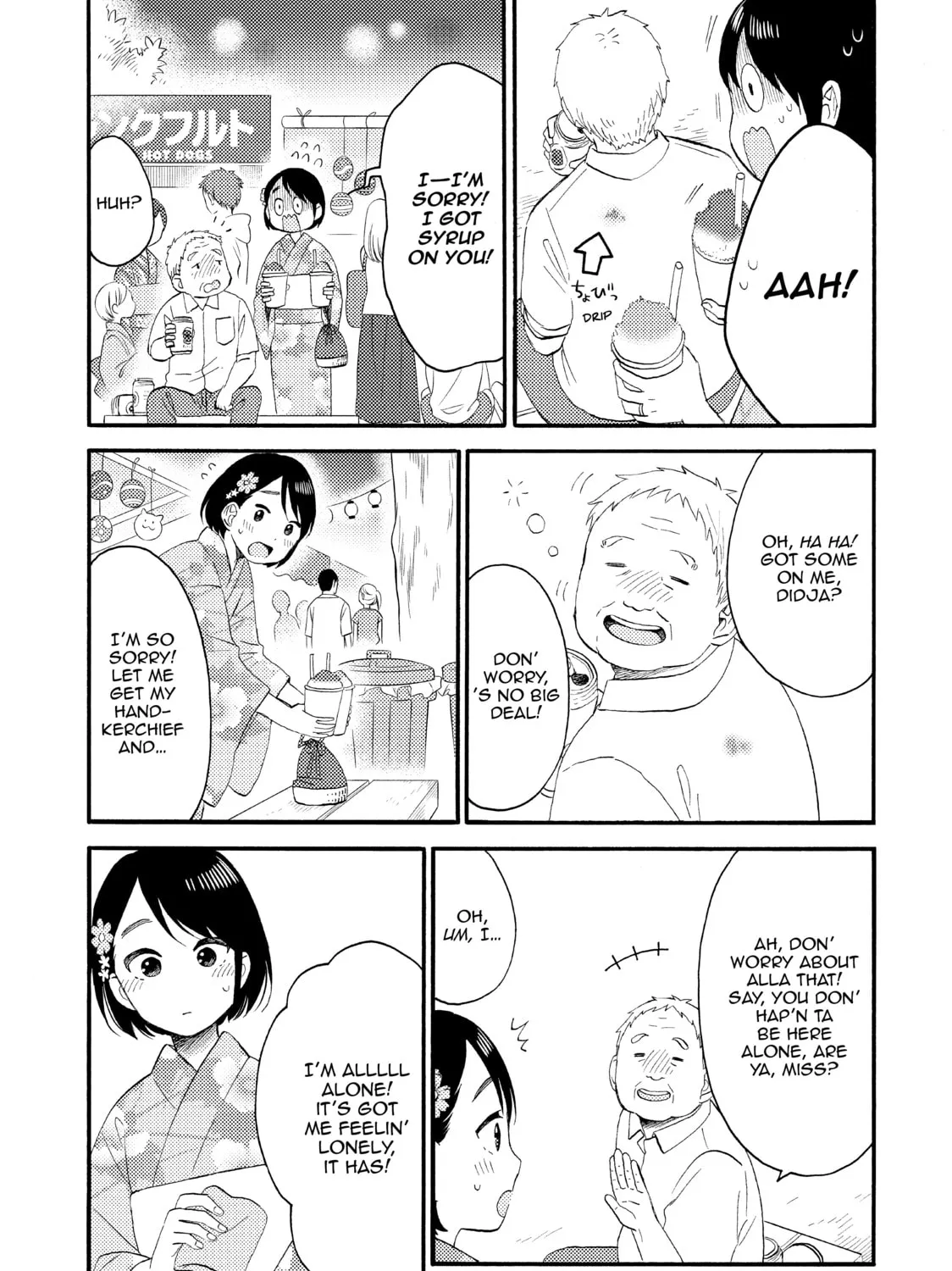 A Condition Called Love Mangakakalot X Chapter 30 Page 73