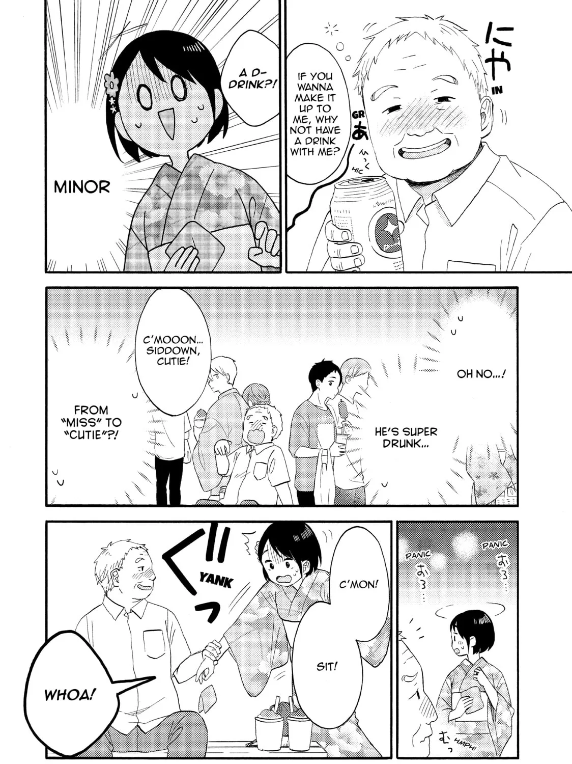 A Condition Called Love Mangakakalot X Chapter 30 Page 75