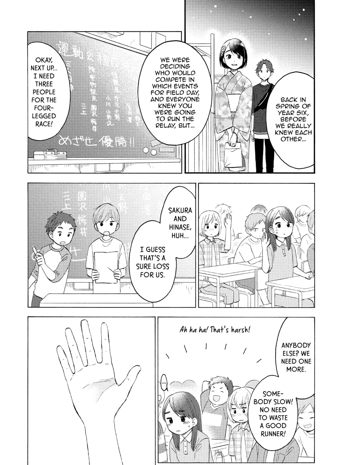 A Condition Called Love Mangakakalot X Chapter 31 Page 67