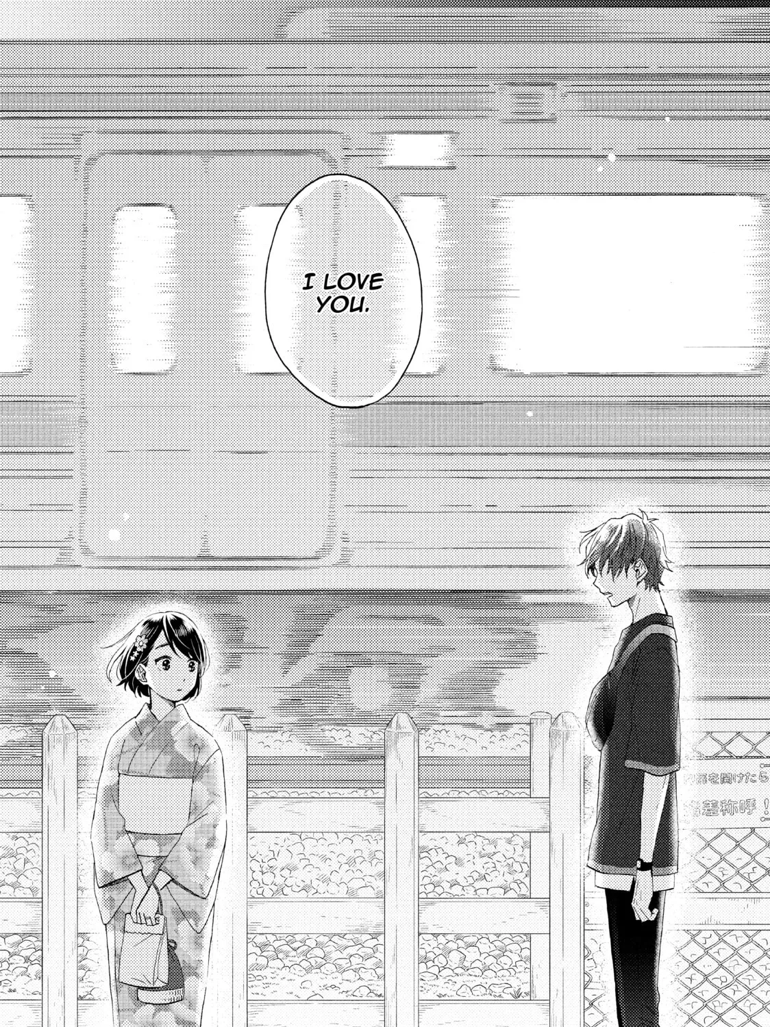 A Condition Called Love Mangakakalot X Chapter 31 Page 81