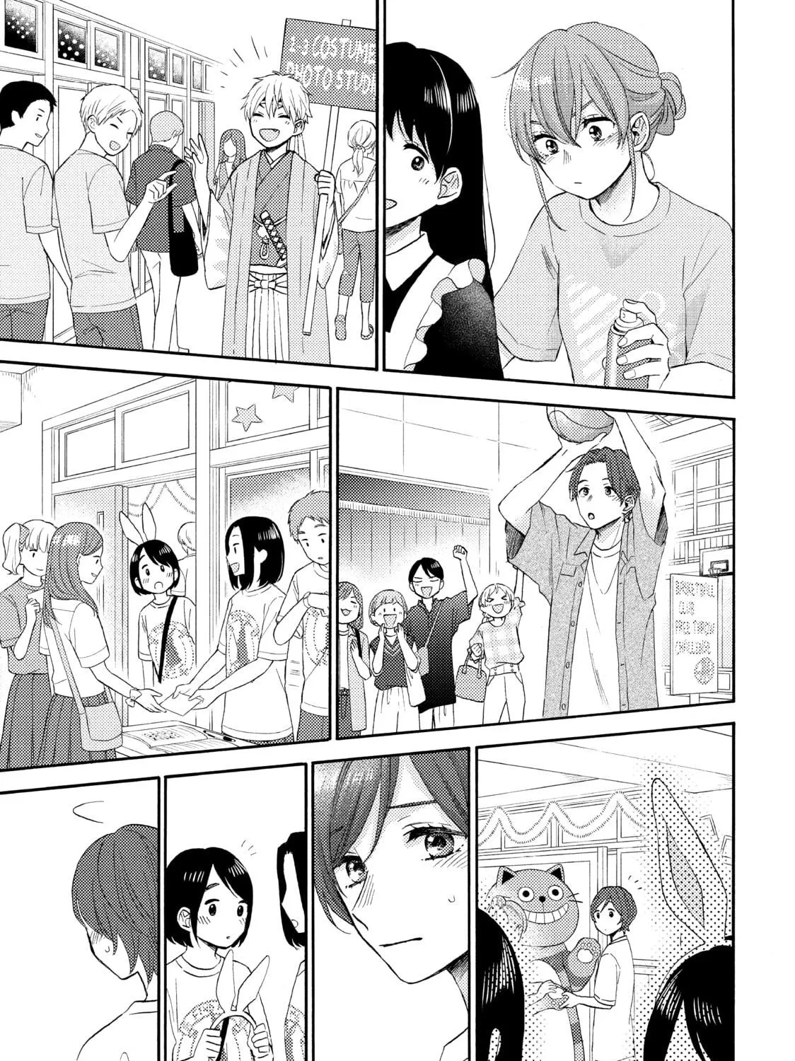 A Condition Called Love Mangakakalot X Chapter 34 Page 53