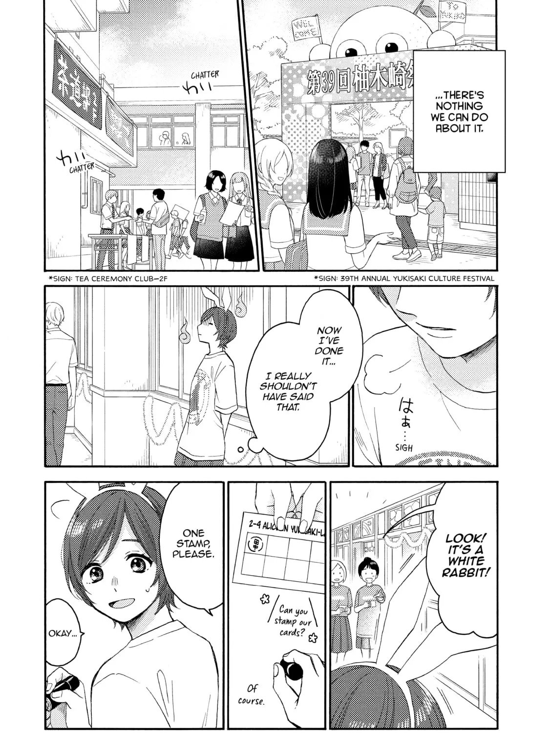 A Condition Called Love Mangakakalot X Chapter 34 Page 7