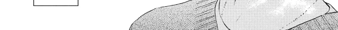 A Condition Called Love Mangakakalot X Chapter 37 Page 64
