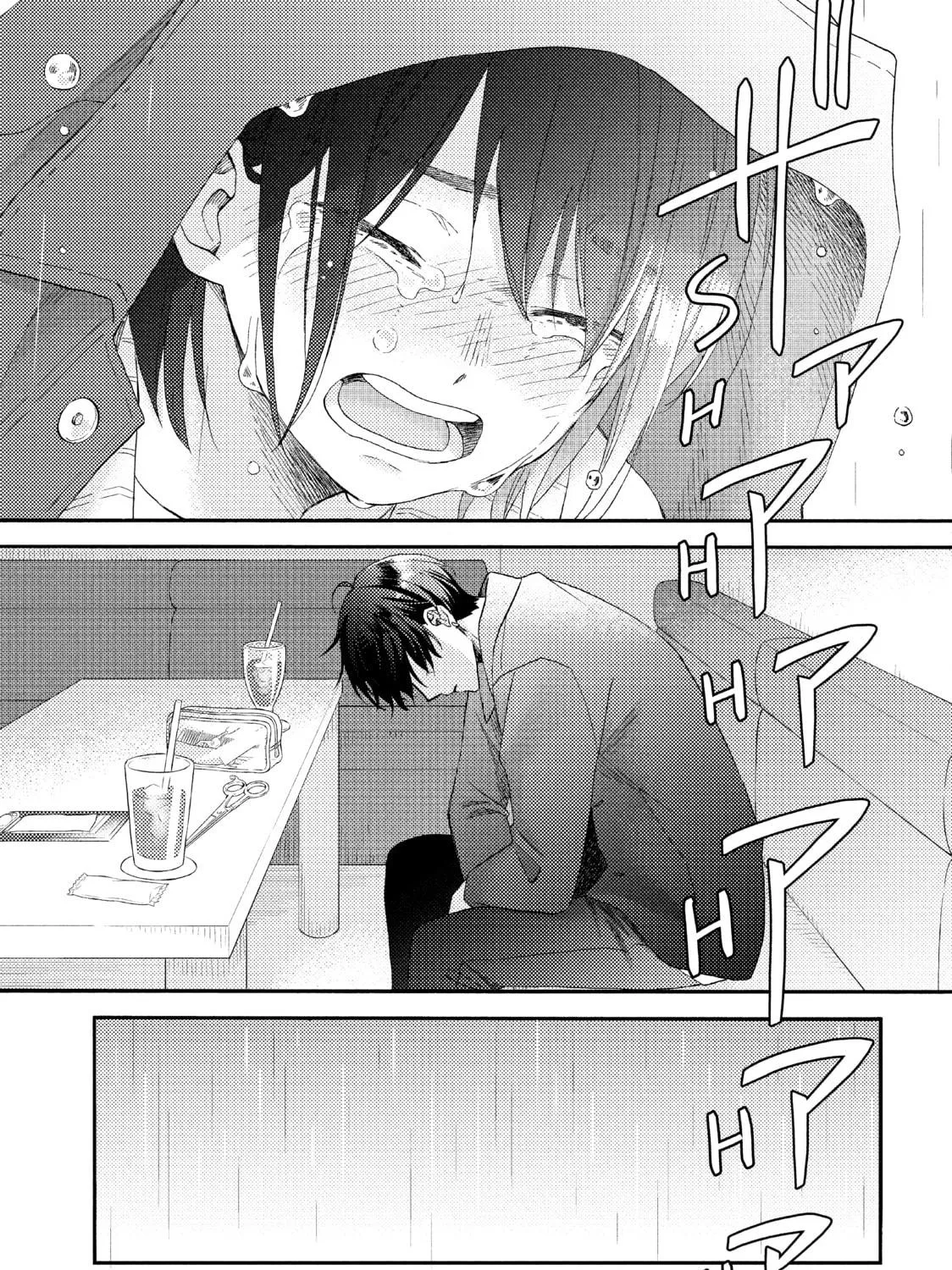 A Condition Called Love Mangakakalot X Chapter 39 Page 101