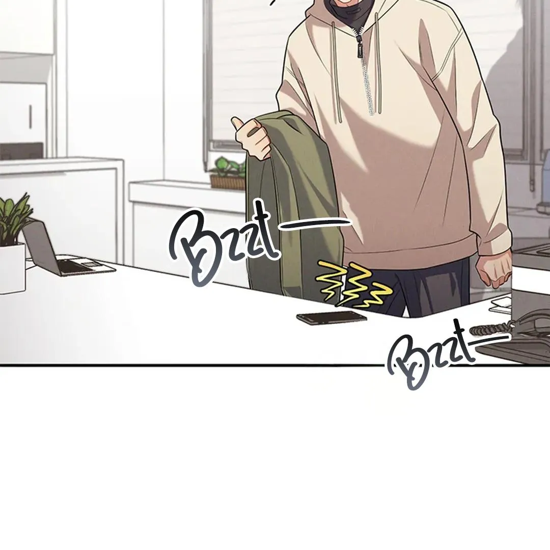 A Loyal Dog Mangakakalot X Chapter 5 Page 127