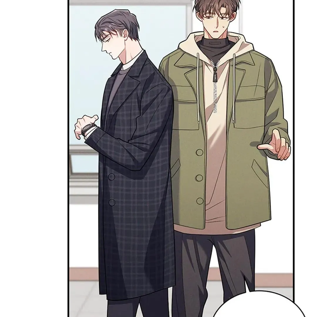 A Loyal Dog Mangakakalot X Chapter 5 Page 75