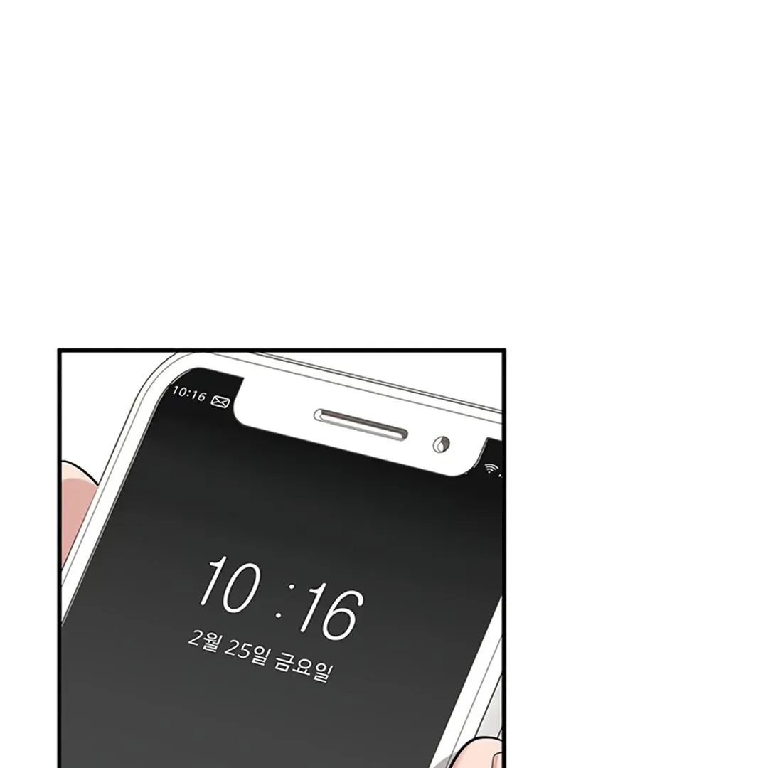 A Loyal Dog Mangakakalot X Chapter 7 Page 19