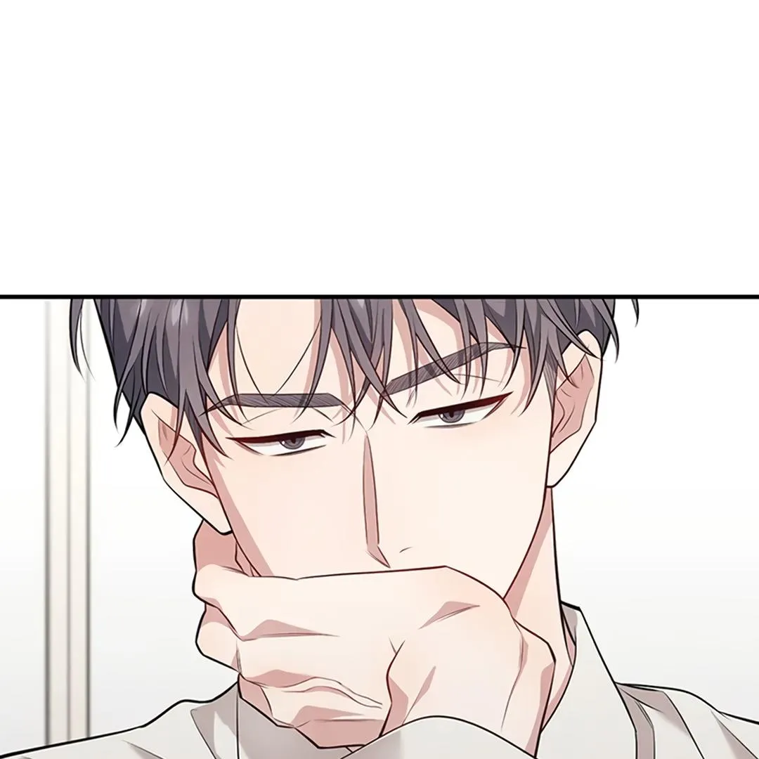 A Loyal Dog Mangakakalot X Chapter 7 Page 105