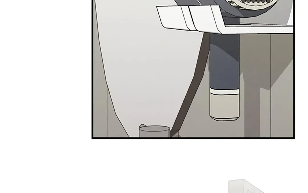 A Loyal Dog Mangakakalot X Chapter 7 Page 43