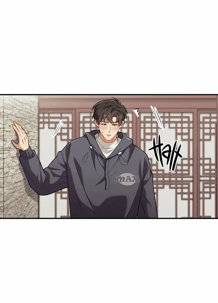 A Loyal Dog Mangakakalot X Chapter 3 Page 46