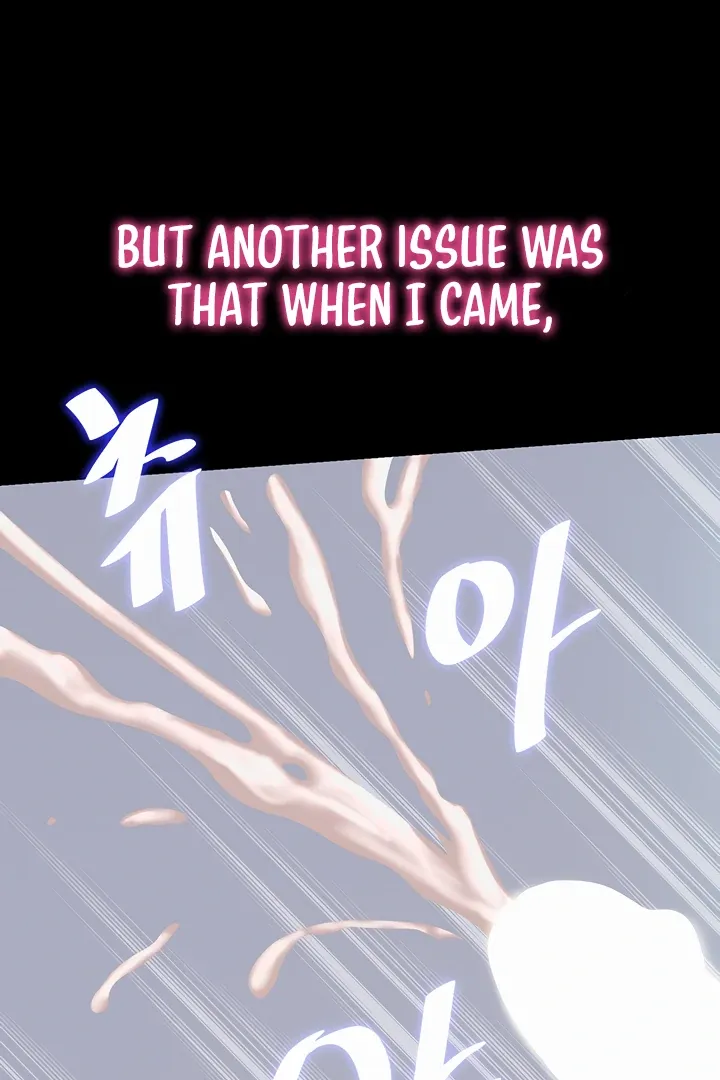 A Situation Full of Erections Mangakakalot X Chapter 1 Page 17