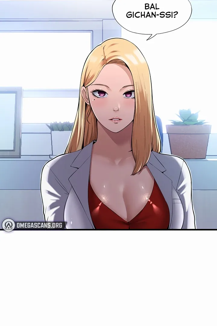 A Situation Full of Erections Mangakakalot X Chapter 1 Page 3