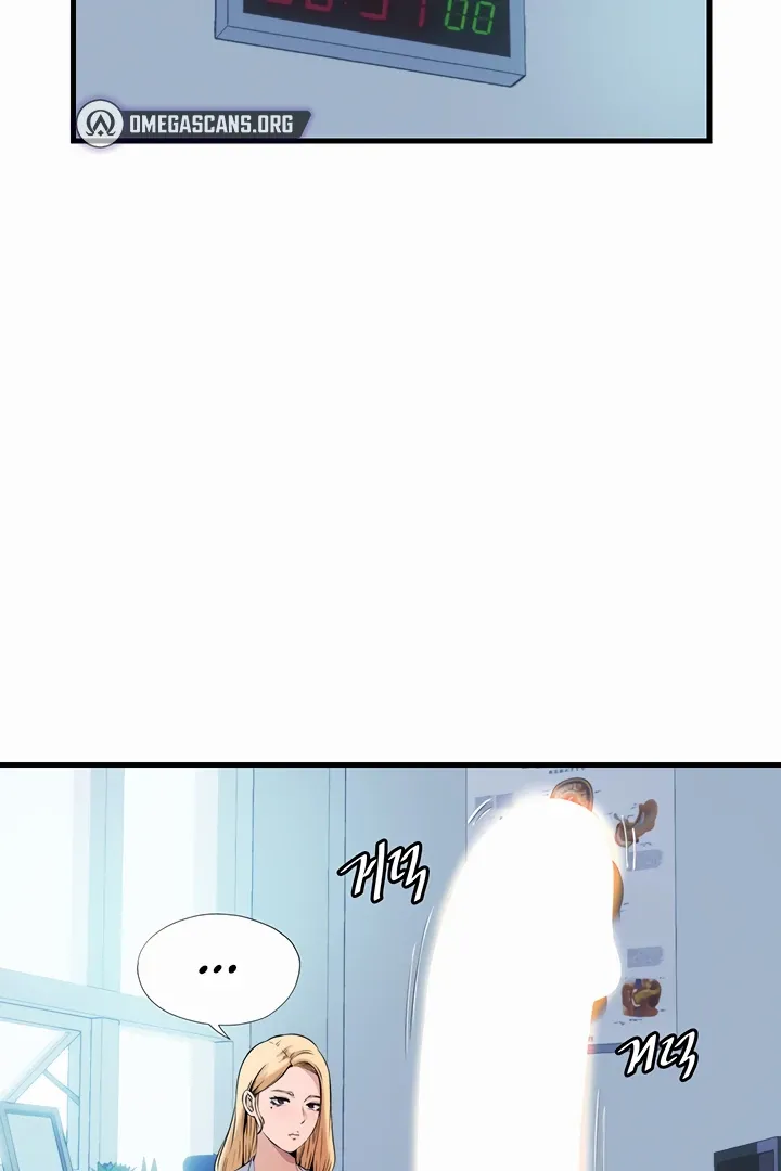 A Situation Full of Erections Mangakakalot X Chapter 1 Page 37