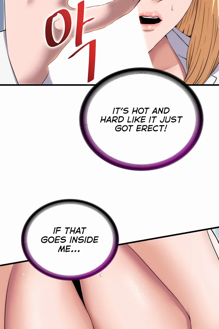 A Situation Full of Erections Mangakakalot X Chapter 1 Page 51