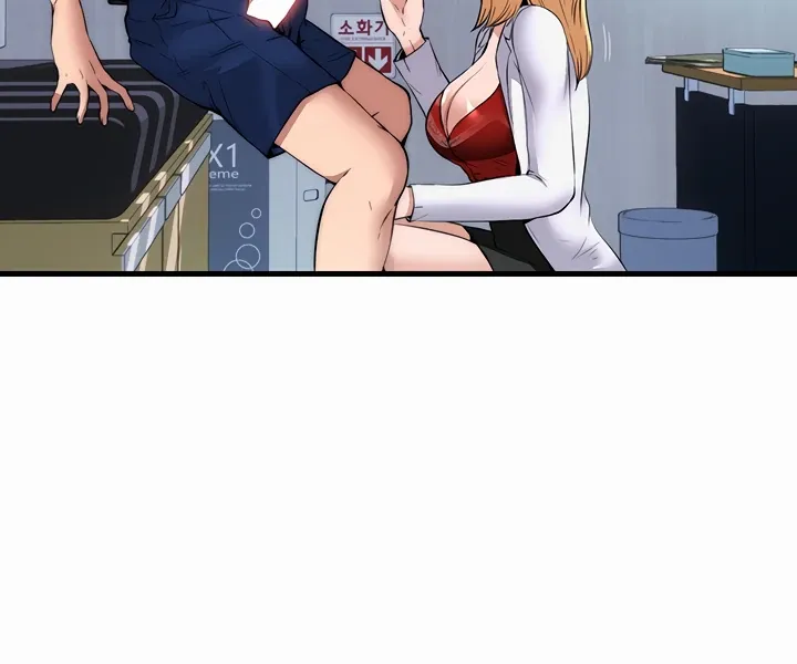 A Situation Full of Erections Mangakakalot X Chapter 1 Page 54