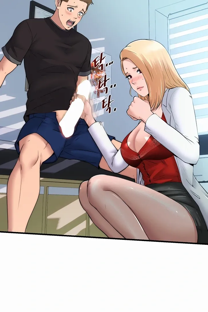A Situation Full of Erections Mangakakalot X Chapter 1 Page 66