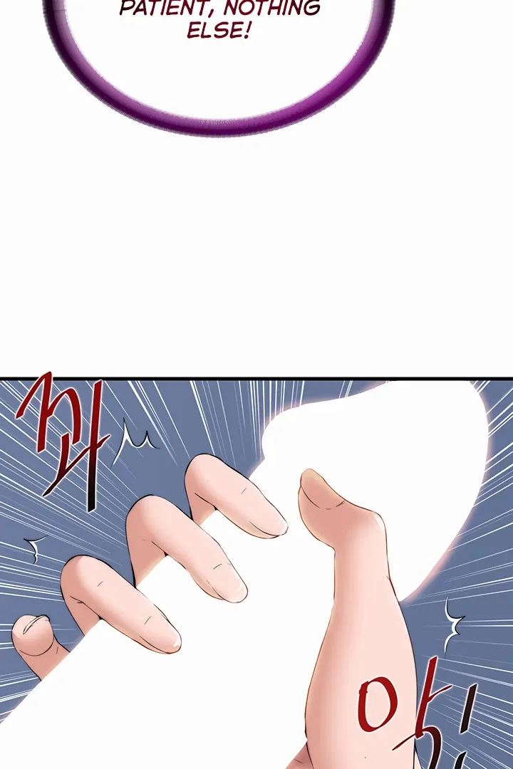 A Situation Full of Erections Mangakakalot X Chapter 1 Page 64