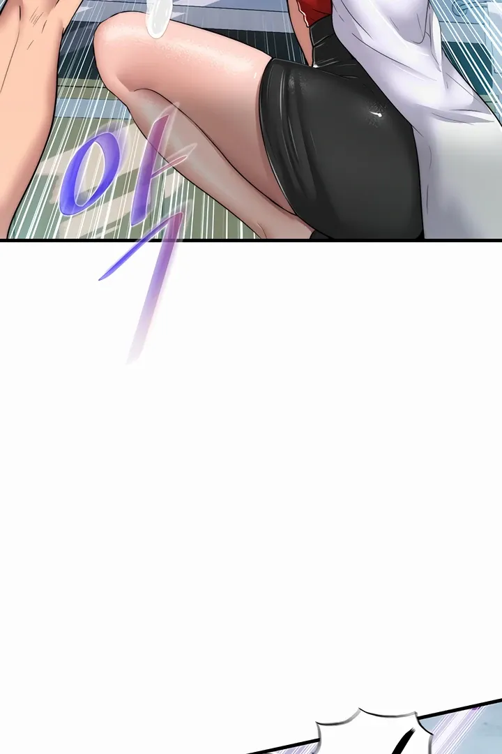 A Situation Full of Erections Mangakakalot X Chapter 1 Page 75