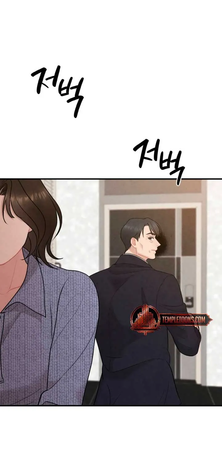 A Twisted Reunion Mangakakalot X Chapter 17 Page 43