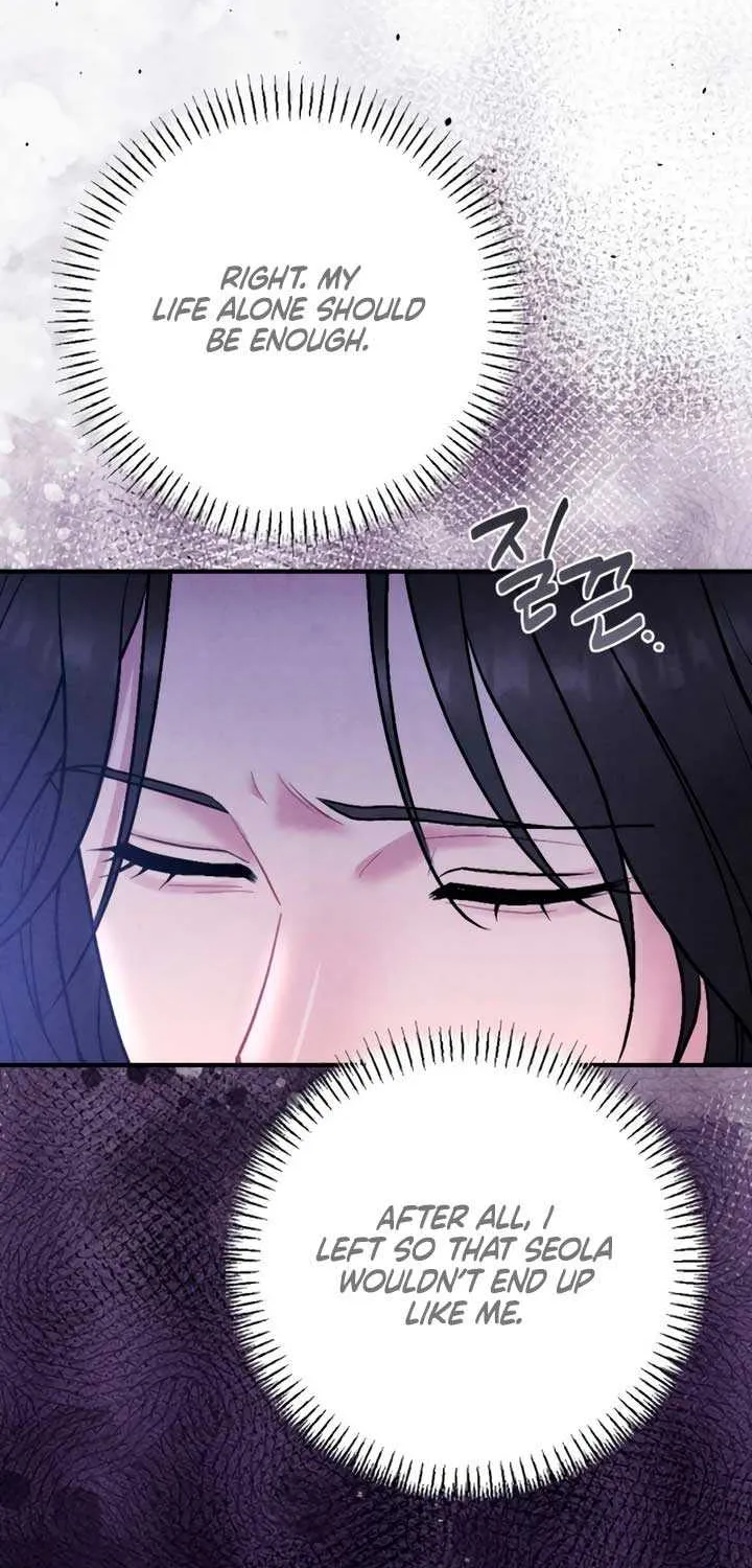 A Twisted Reunion Mangakakalot X Chapter 17 Page 62