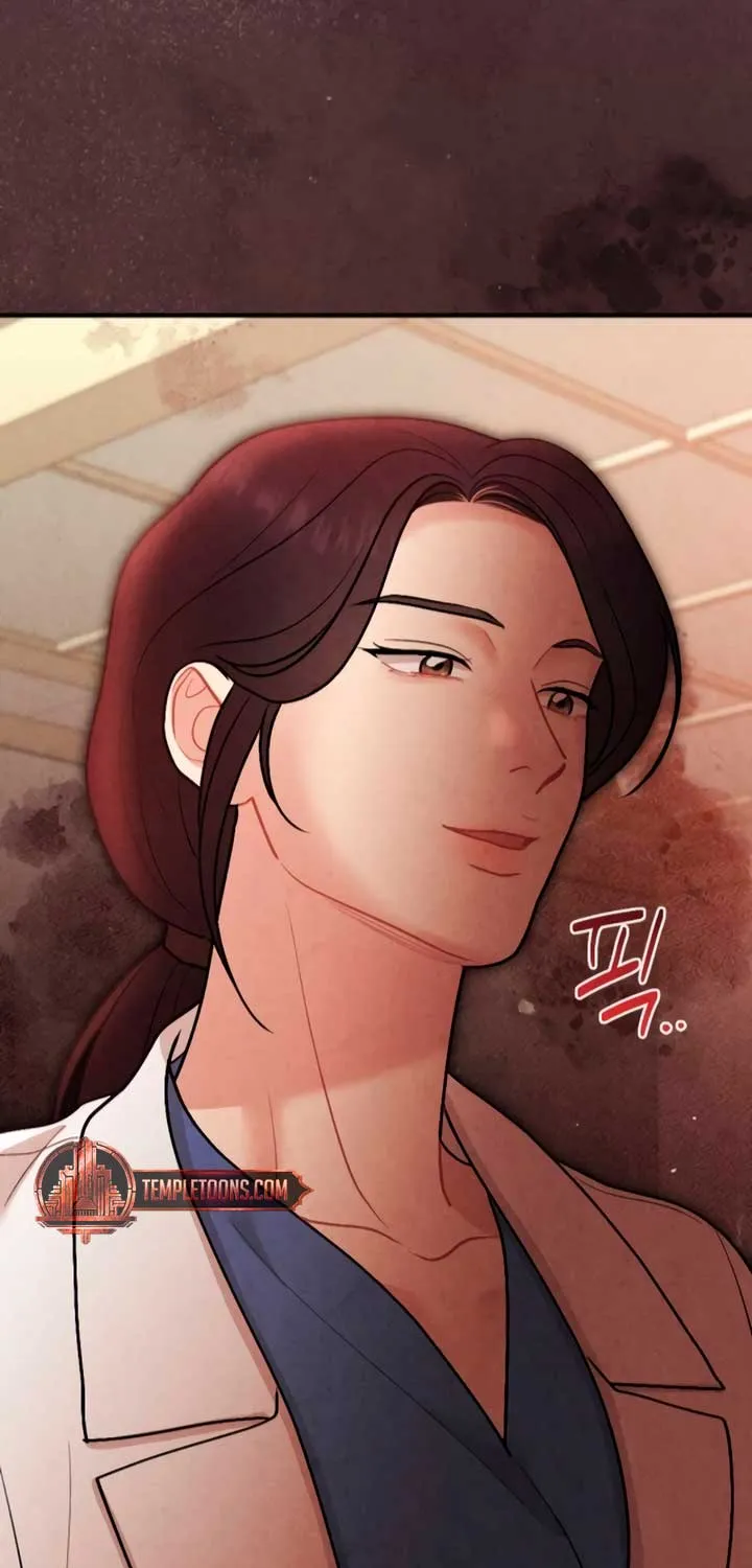 A Twisted Reunion Mangakakalot X Chapter 17 Page 81