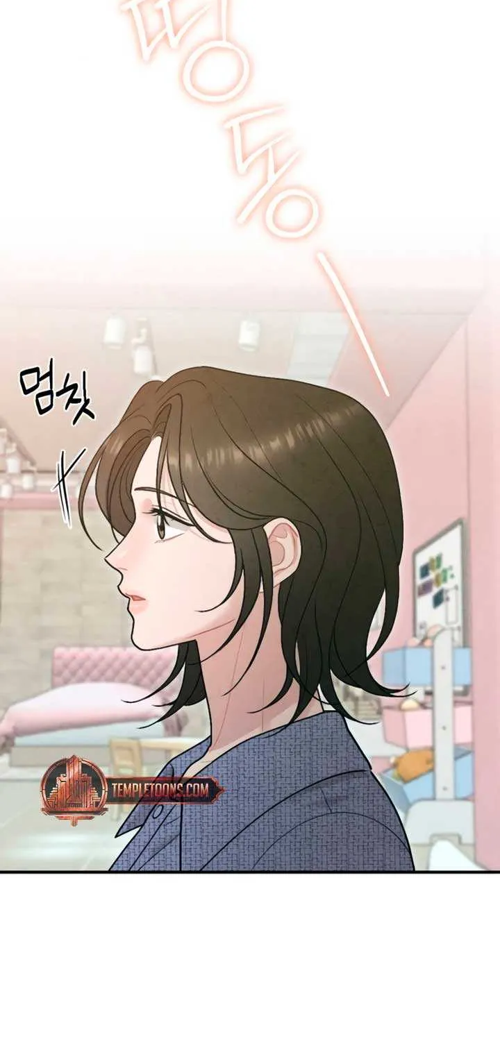 A Twisted Reunion Mangakakalot X Chapter 17 Page 19