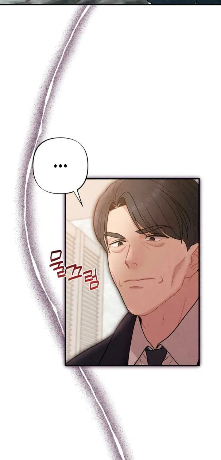 A Twisted Reunion Mangakakalot X Chapter 17 Page 30