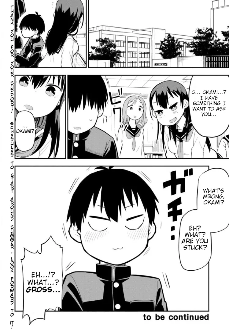 A Wolf Cannot Win to Hayakawa Mangakakalot X Chapter 4 Page 19