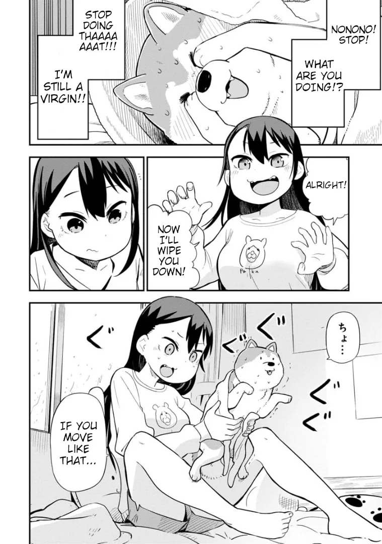 A Wolf Cannot Win to Hayakawa Mangakakalot X Chapter 4 Page 11