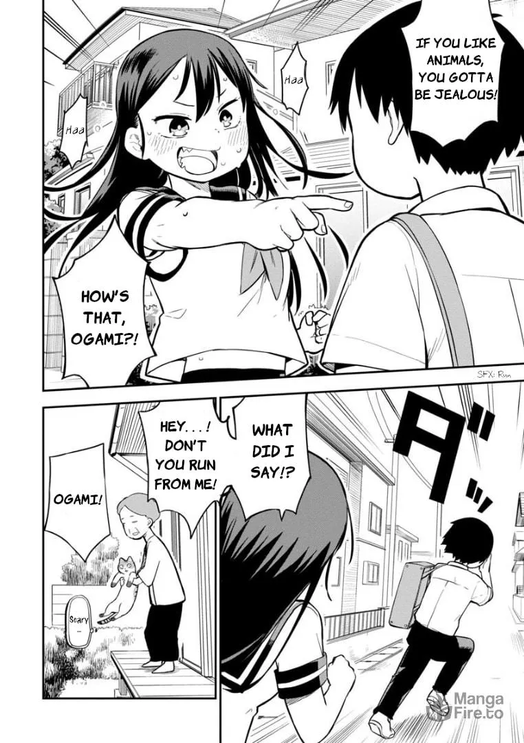 A Wolf Cannot Win to Hayakawa Mangakakalot X Chapter 5 Page 15