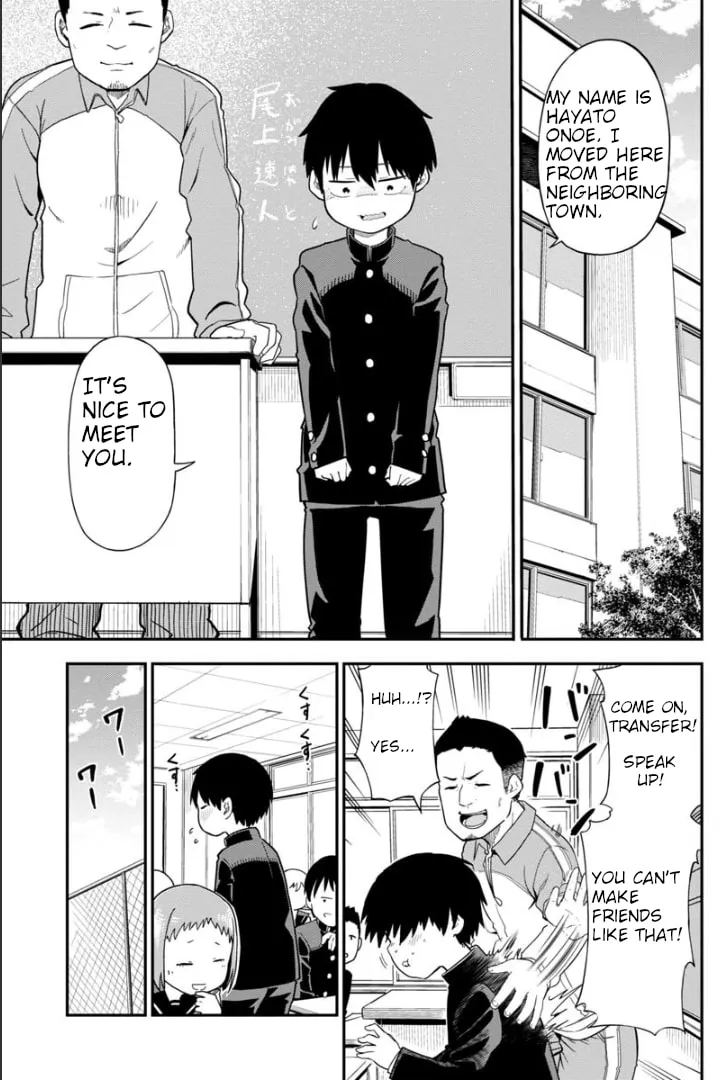 A Wolf Cannot Win to Hayakawa Mangakakalot X Chapter 1 Page 2