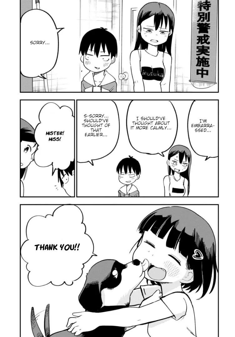 A Wolf Cannot Win to Hayakawa Mangakakalot X Chapter 10 Page 16