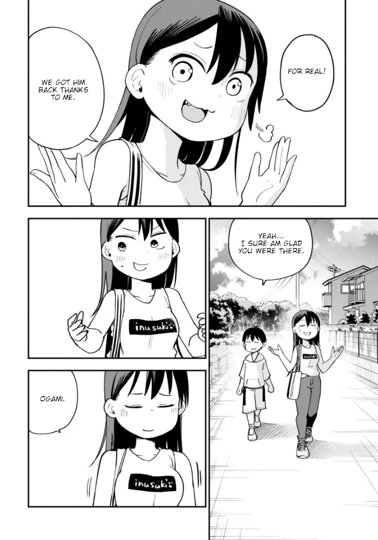 A Wolf Cannot Win to Hayakawa Mangakakalot X Chapter 10 Page 19