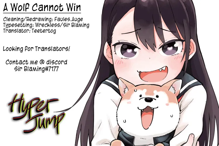 A Wolf Cannot Win to Hayakawa Mangakakalot X Chapter 12 Page 11