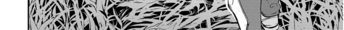 A Wolf Cannot Win to Hayakawa Mangakakalot X Chapter 14 Page 32