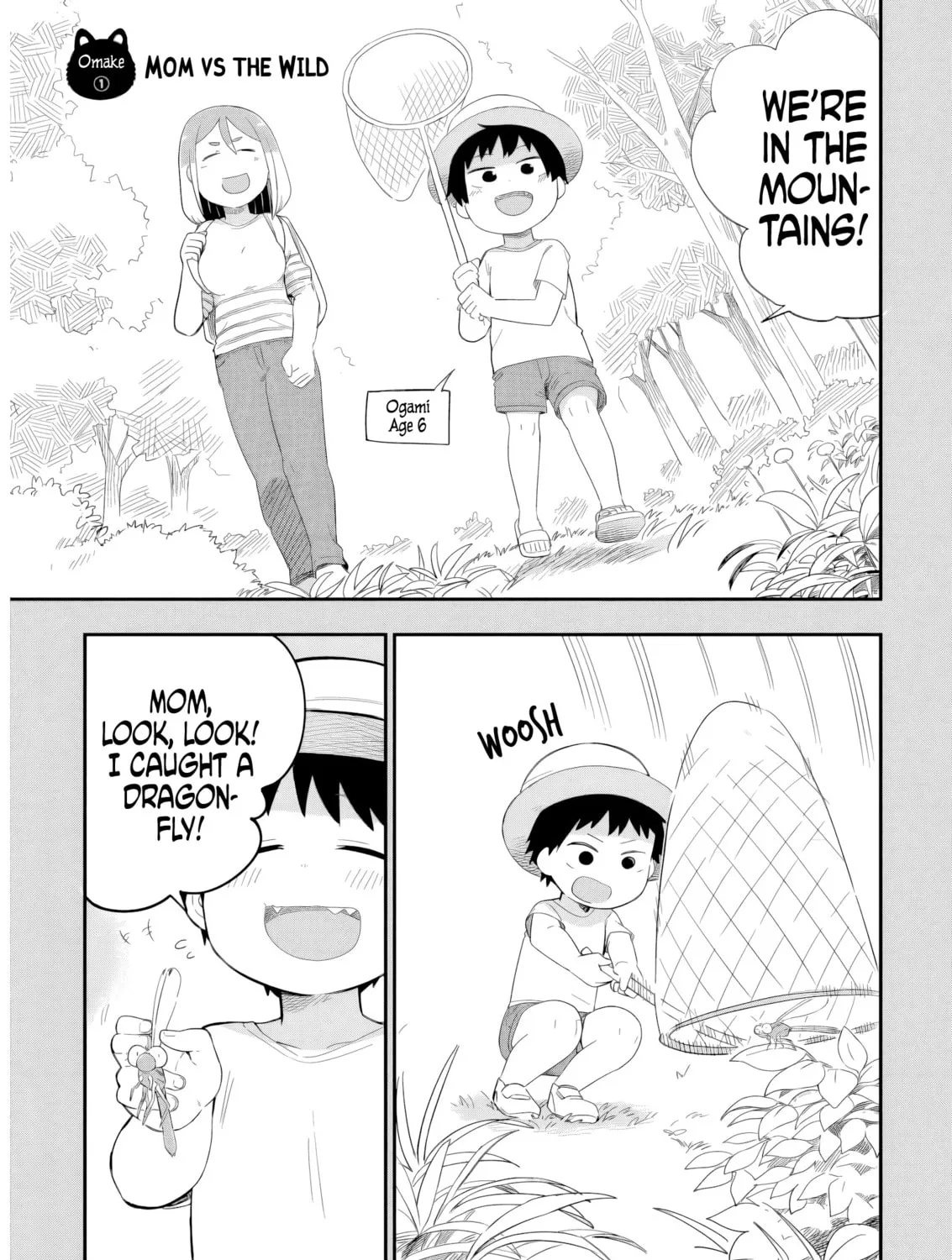 A Wolf Cannot Win to Hayakawa Mangakakalot X Chapter 15.1 Page 1
