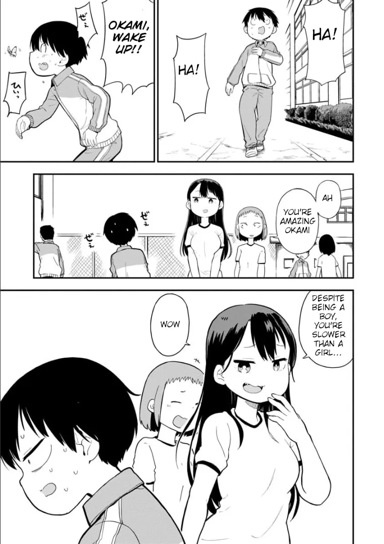 A Wolf Cannot Win to Hayakawa Mangakakalot X Chapter 2 Page 4