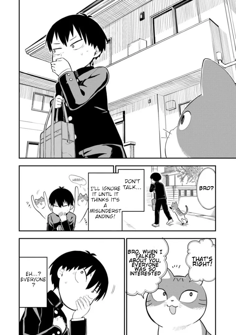 A Wolf Cannot Win to Hayakawa Mangakakalot X Chapter 3 Page 11