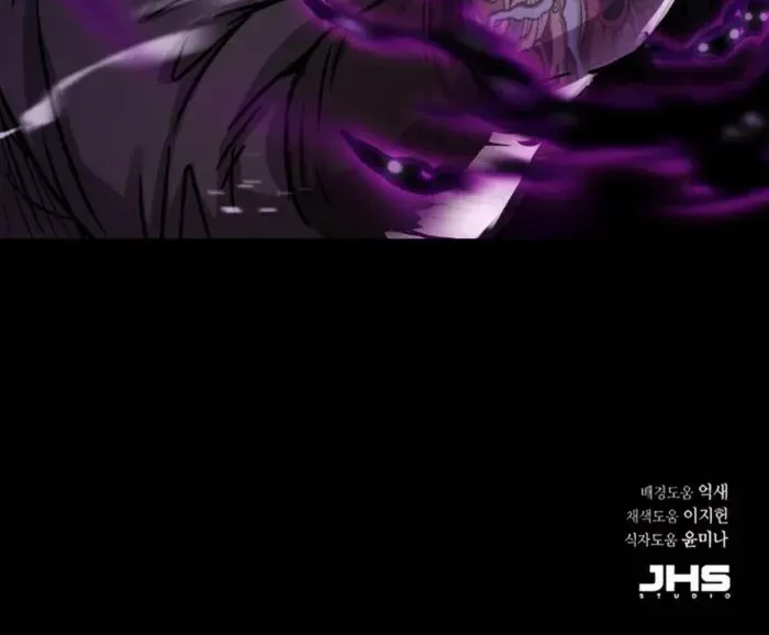Absolute Dominion Mangakakalot X Chapter 40 Page 121