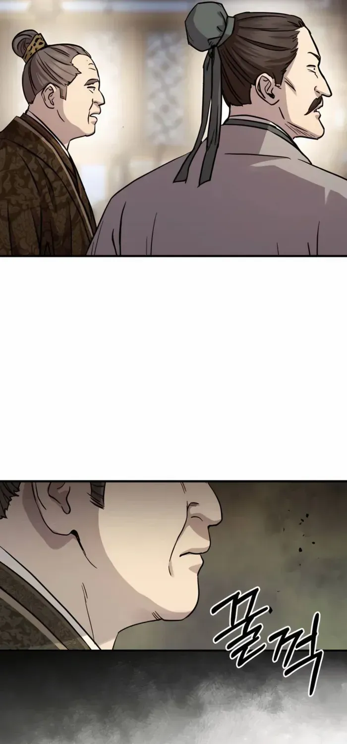 Absolute Dominion Mangakakalot X Chapter 41 Page 41