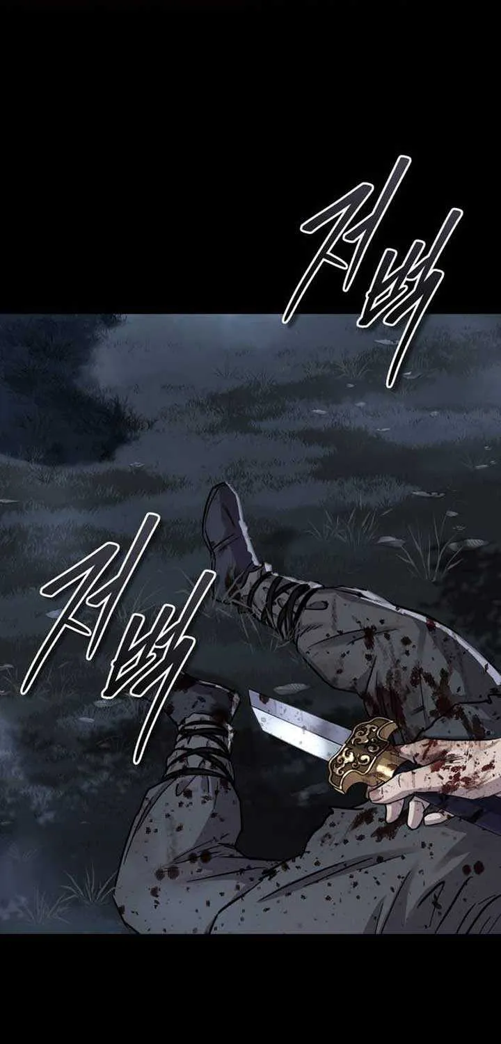 Absolute Dominion Mangakakalot X Chapter 42 Page 82