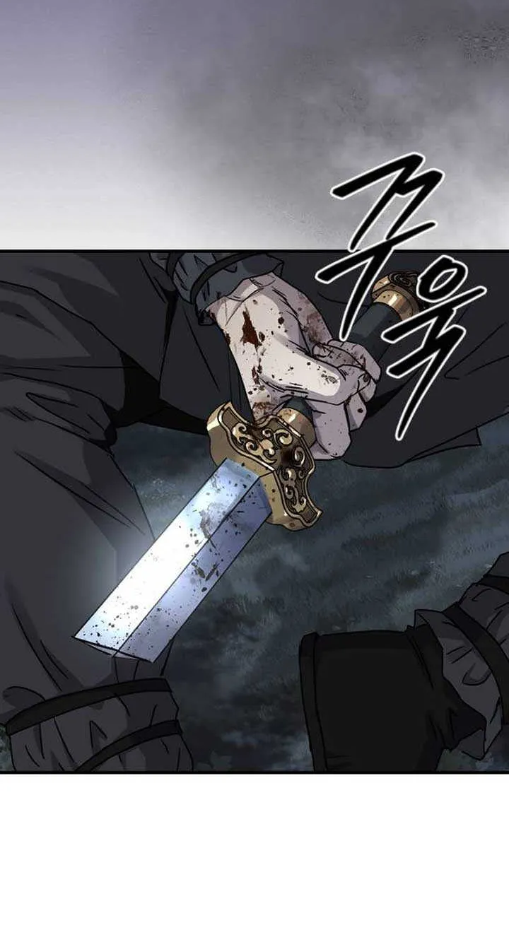 Absolute Dominion Mangakakalot X Chapter 42 Page 97
