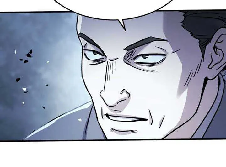 Absolute Dominion Mangakakalot X Chapter 42 Page 33
