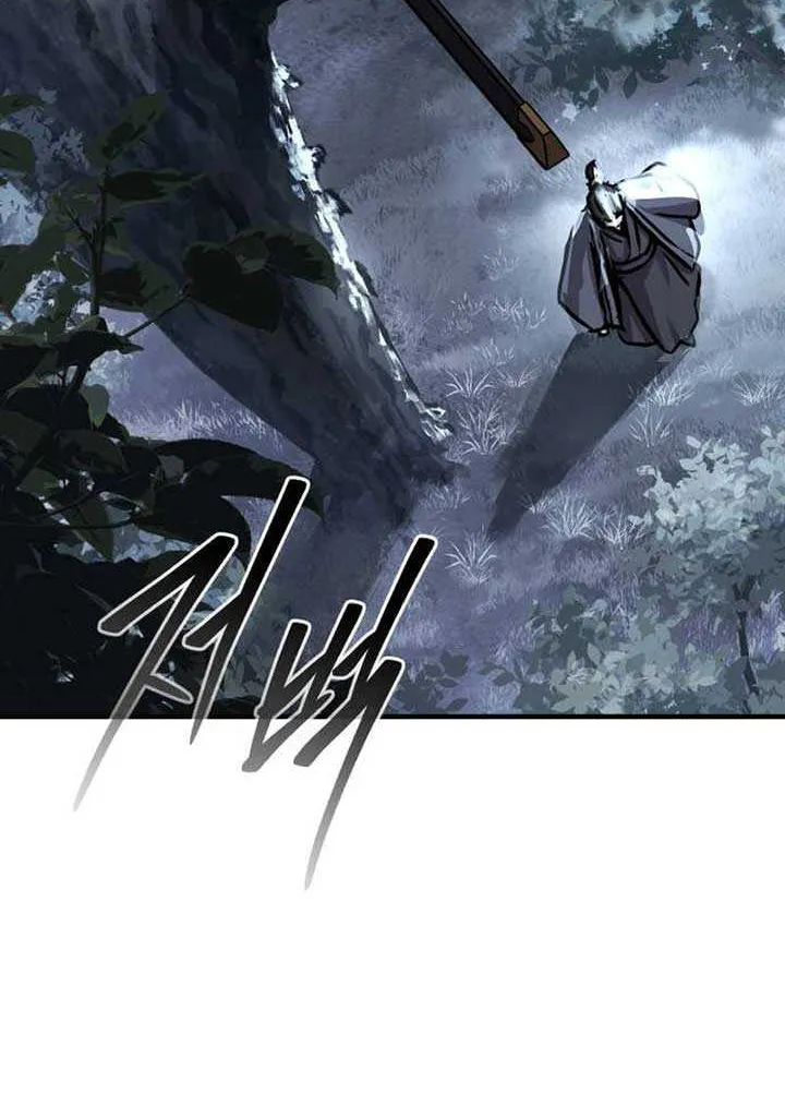 Absolute Dominion Mangakakalot X Chapter 42 Page 39