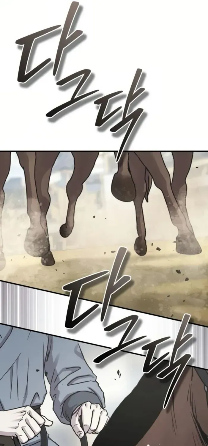 Absolute Dominion Mangakakalot X Chapter 39 Page 52