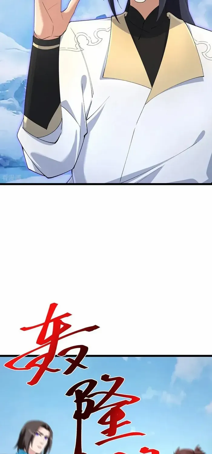 Against The Gods Mangakakalot X Chapter 733 Page 14